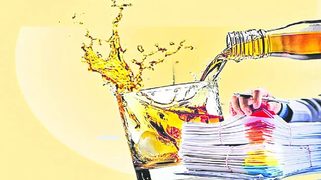 కిక్కులక్కు ఎవరికో?