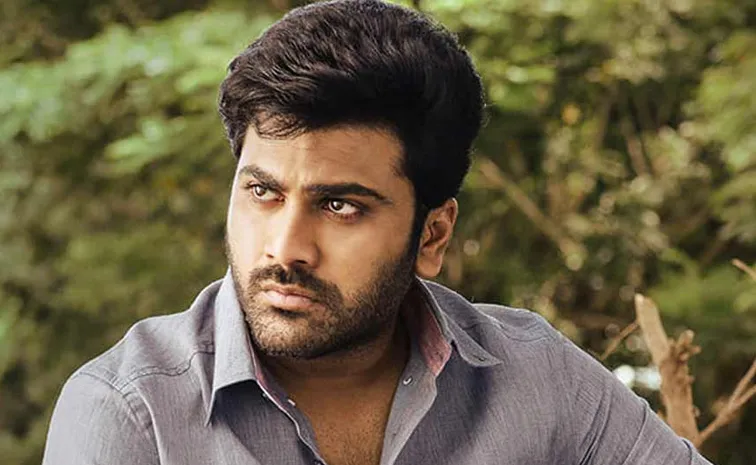 శర్వా వరస సినిమాలు.. కానీ హిట్ కొట్టెదెప్పుడు?