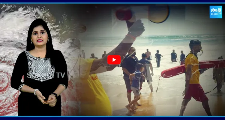 25ఏళ్ల క్రితం మచిలీపట్నంలో భయంకర తుఫాన్.. ఎంతమంది చనిపోయారు?