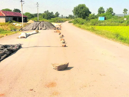 కుప్ప