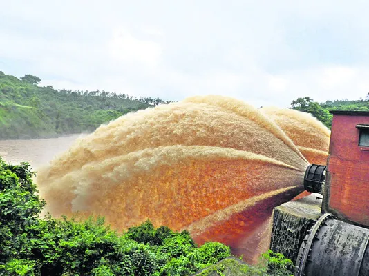 జలాశయ