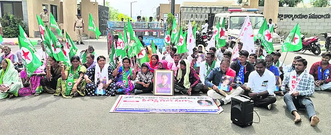 శ్రావణి కుటుంబానికి న్యాయం చేయాలి