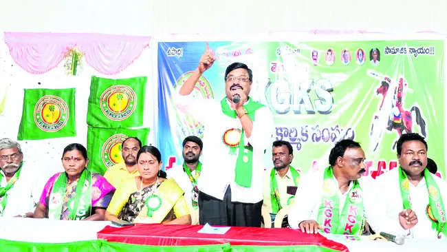 ప్రభుత్వం గీతన్న బంధు ప్రకటించాలి