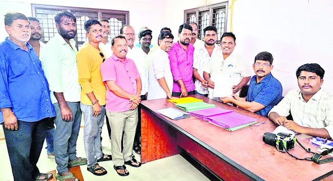 కార్యవర్గం ఎన్నికకు నామినేషన్లు
