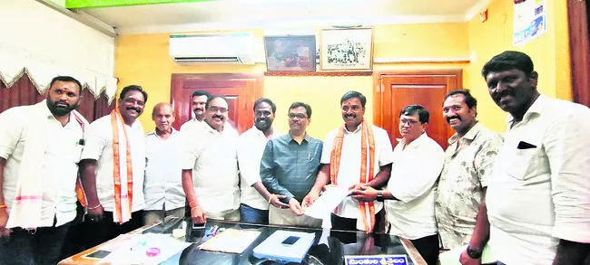 ‘చాంబర్’ నామినేషన్ల పర్వం ప్రారంభం