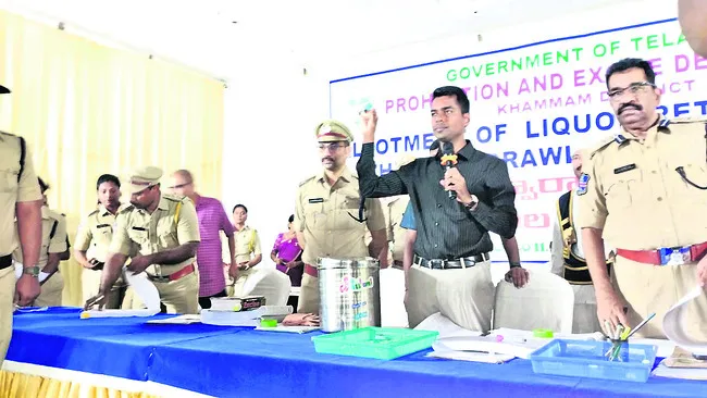 లక్కీ