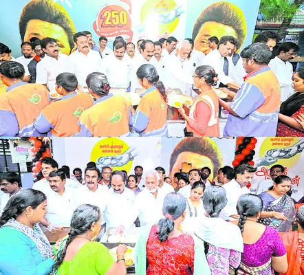 అలరిం