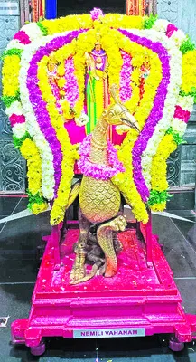 పురాత