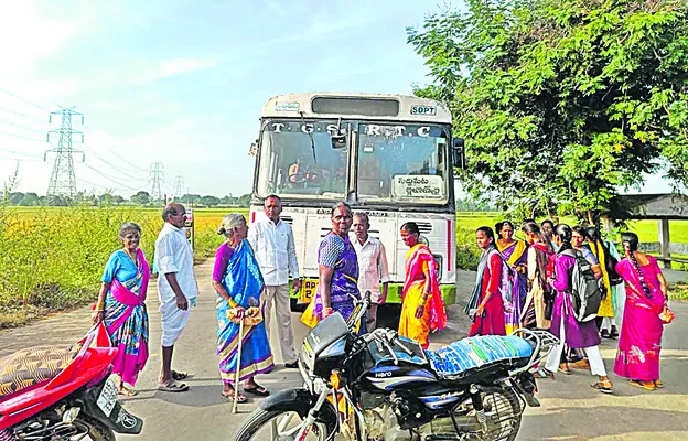 వైభవం