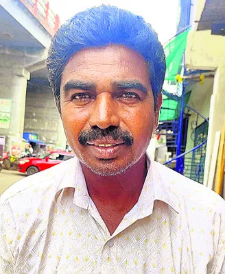 పచ్చి