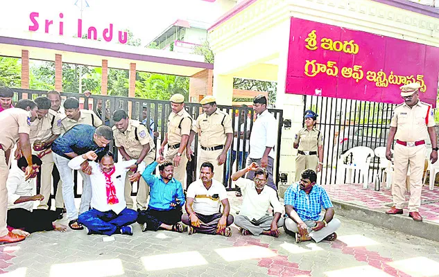 కార్మికుడి కుటుంబాన్ని ఆదుకోవాలి 