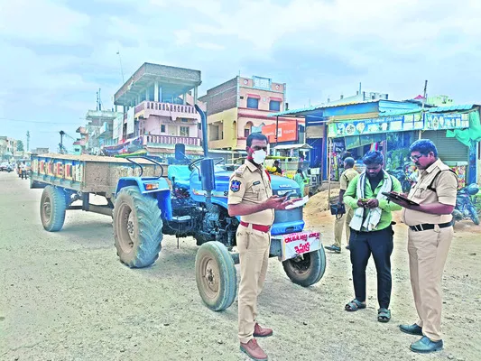 నిబంధ