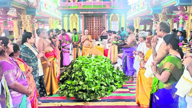 కార్త