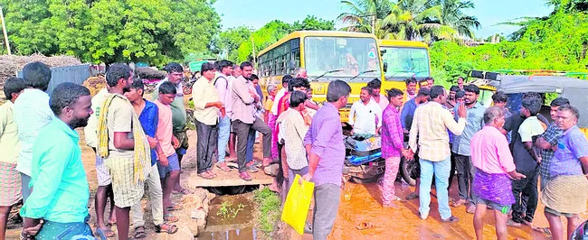 అధ్వా