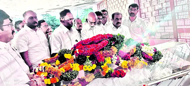 జెడ్ప