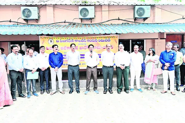 విజిలెన్స్ అవగాహన వారోత్సవాలు షురూ..