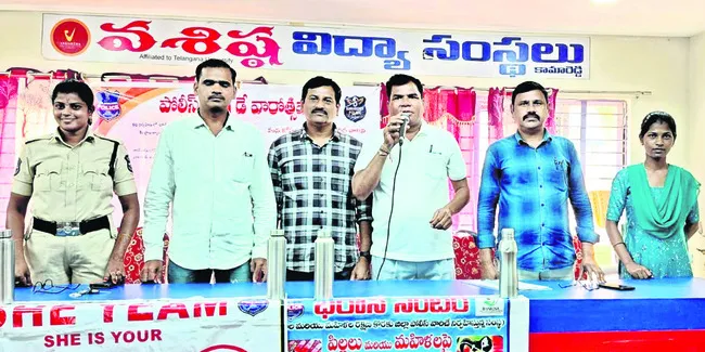 సైబర్