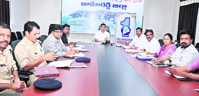 అధికారులు అప్రమత్తంగా ఉండాలి