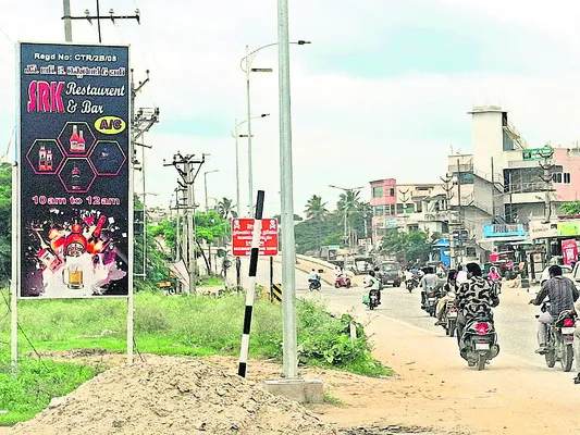 కుప్ప