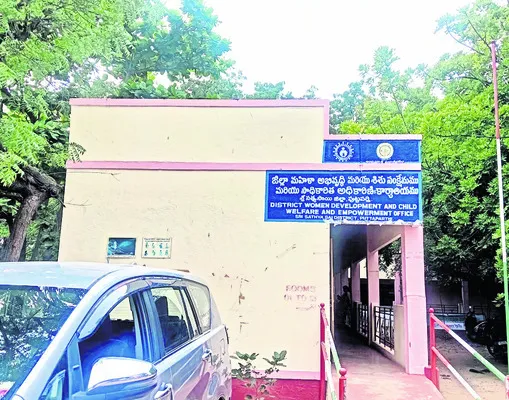 అప్గ