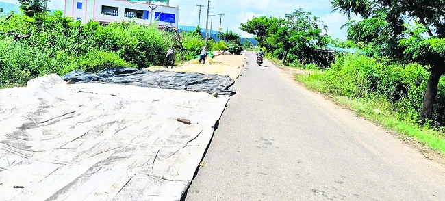 వణికిస్తున్న వాయుగండం