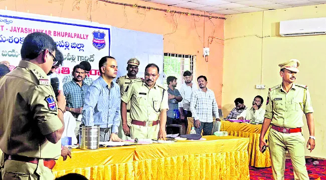 లక్కు..కిక్కు