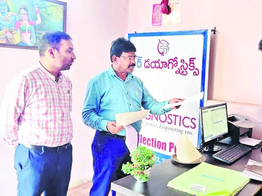 నిబంధనలు  ఉల్లంఘిస్తే చర్యలు