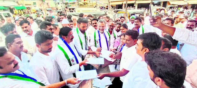 కోటి సంతకాలతో ప్రజల్లో చైతన్యం