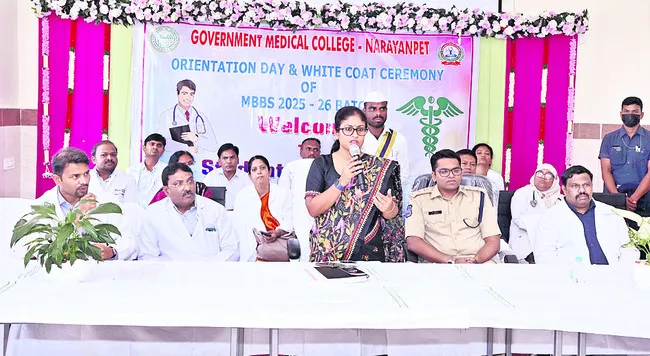 వైద్య వృత్తి పవిత్రమైంది