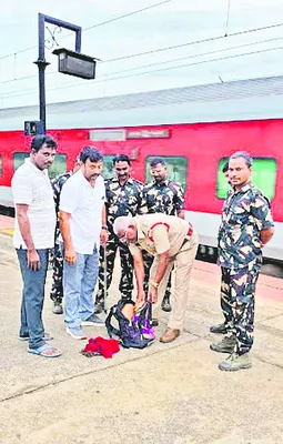 14 కిలోల గంజాయి పట్టివేత