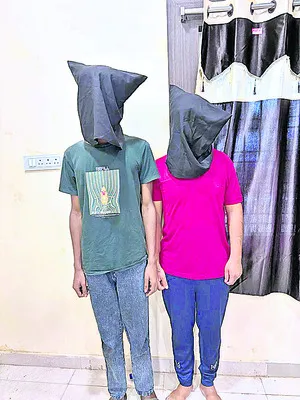 దొంగత