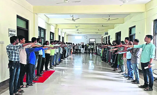 కొరాప