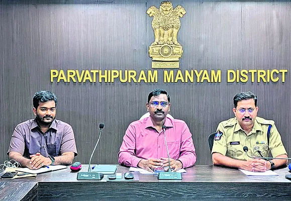 యంత్రాంగం సర్వసన్నద్ధంగా ఉండాలి