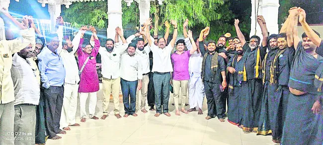 నవంబర్ 12న యాదవ మహాసభ