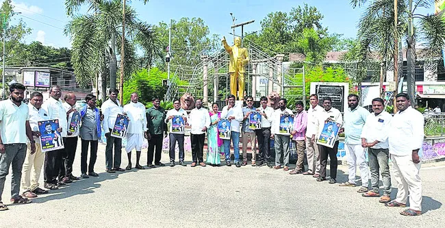 సీజేపై దాడి అమానుషం