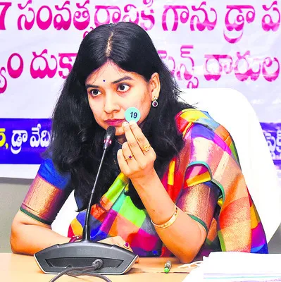 ● జిల్లాలోని 48 వైన్షాపులకు డ్రా పూర్తి ● 1,381 దరఖాస్