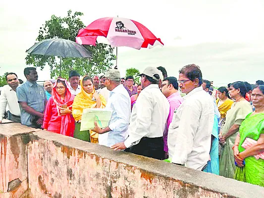 మోంథా