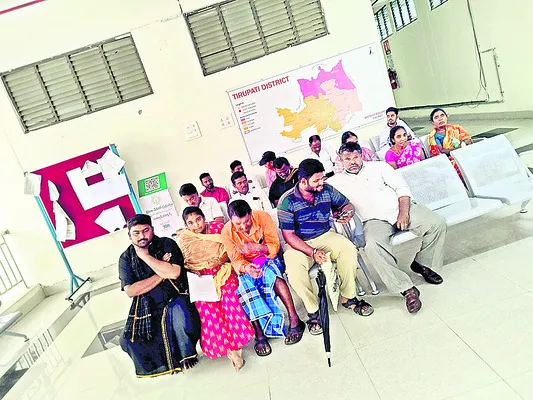 గ్రీవెన్స్ రద్దు