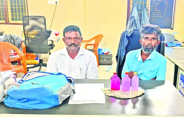 ఏసీబీ వలలో ఆర్ఐ, సచివాలయ సెక్ర టరీ