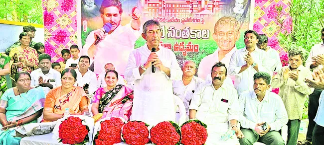 వెంకటగిరిని వీడే ప్రసక్తే లేదు