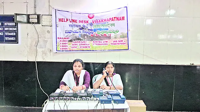 పలు రైళ్లు దారి మళ్లింపు