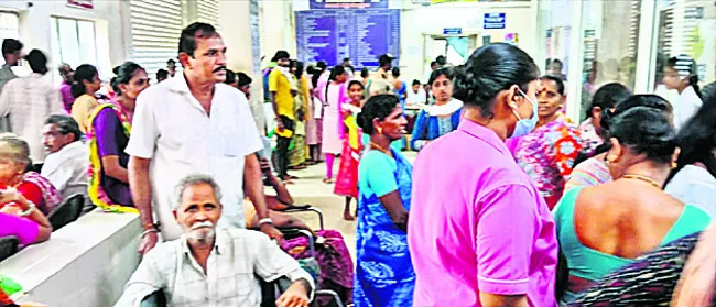 జిల్ల