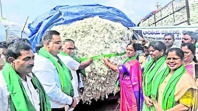 రైతు