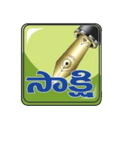 మైనింగ్‌ మాఫియాపై విజిలెన్స్‌.? 