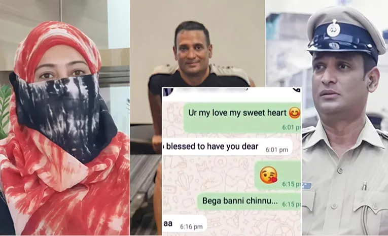 నమ్మించి మోసం చేశాడు.. ఎస్ఐ సస్పెండ్