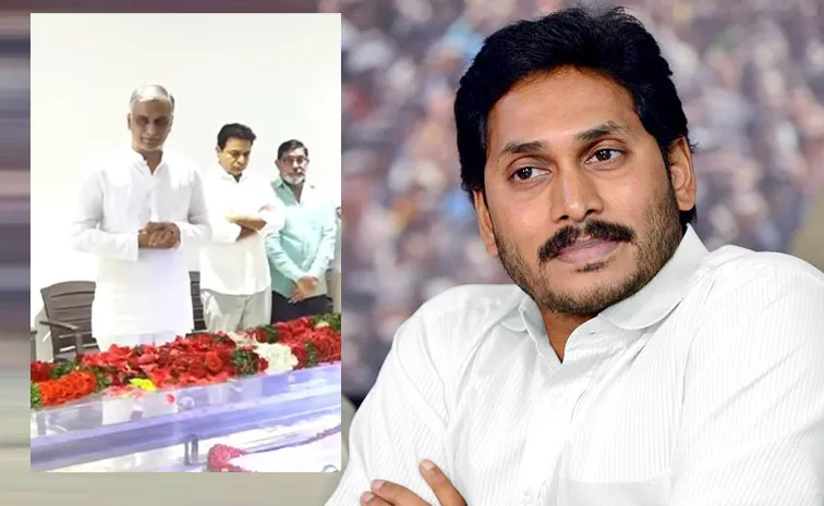 హరీష్రావు ఇంట విషాదం.. వైఎస్ జగన్ సంతాపం
