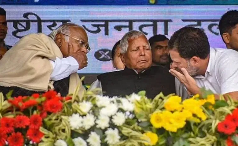 Mahagathbandhans key guarantees for Bihar elections