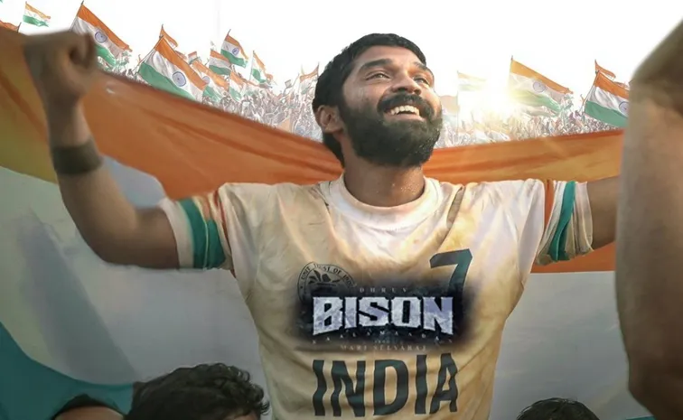 బైసన్ కలెక్షన్స్.. బిగ్ మార్క్ అందుకున్న ధ్రువ్
