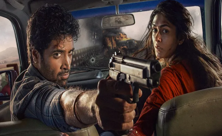 'ఈ సారి మామూలుగా ఉండదు'.. డకాయిట్ కొత్త రిలీజ్ డేట్