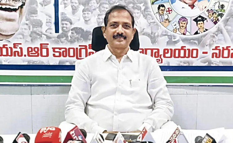 గ్రీన్చానెల్ ద్వారా ఆరోగ్యశ్రీ బకాయిలు చెల్లించాలి